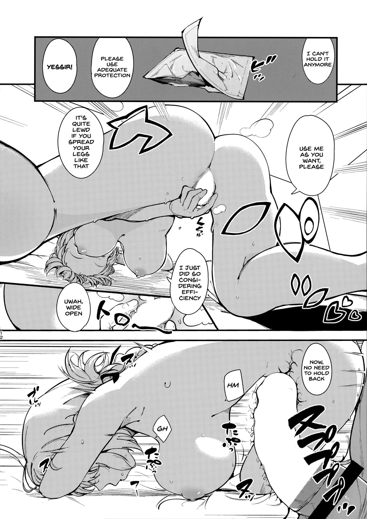 Dreamin' Nightingale page 11 full