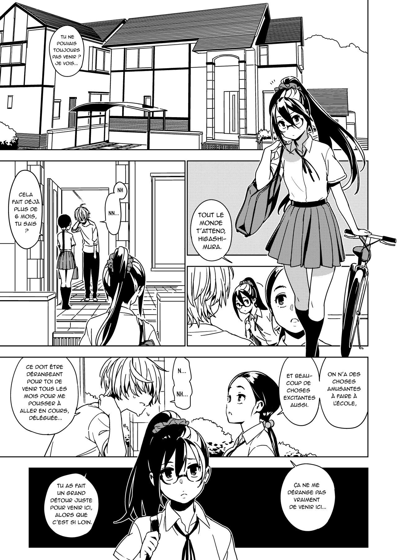 Imouto Omoi | Sister Affection page 4 full