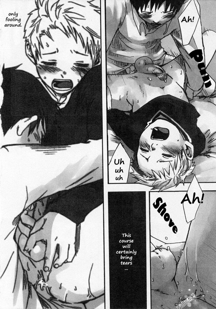 Nakitai no wa Kimi no Shoi | Consequences Bring One to Tears page 12 full