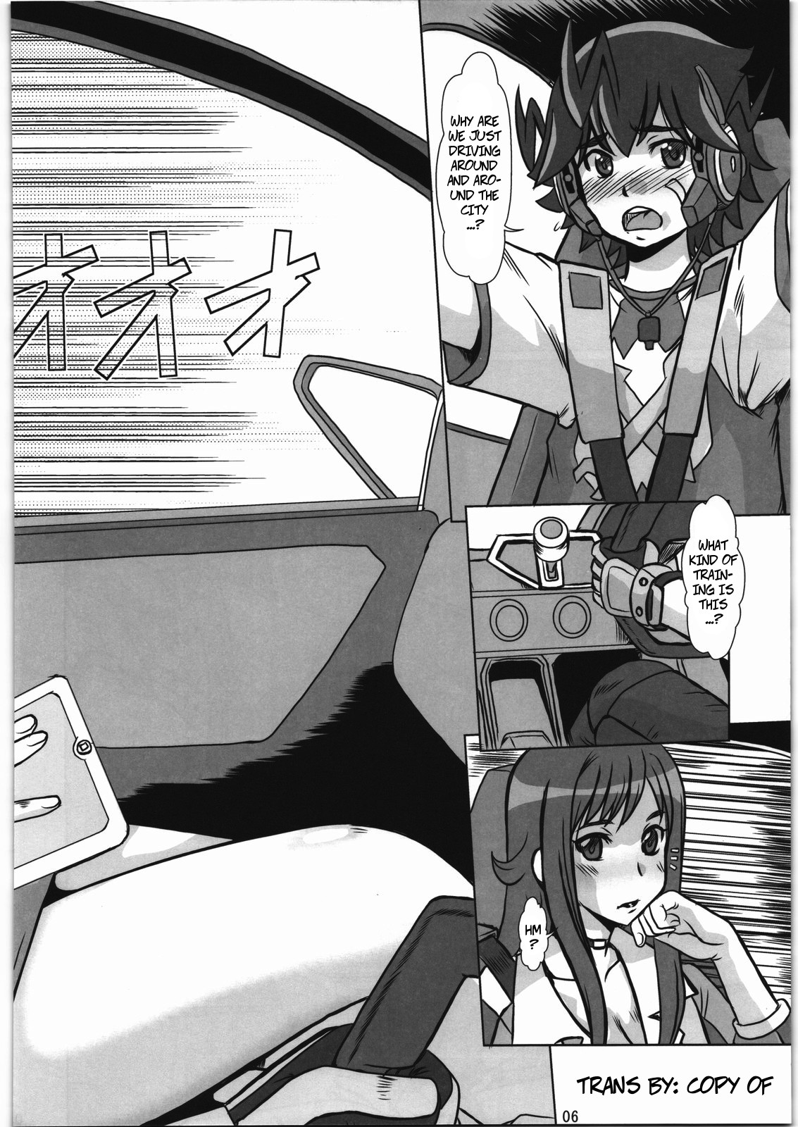 F-77 page 5 full