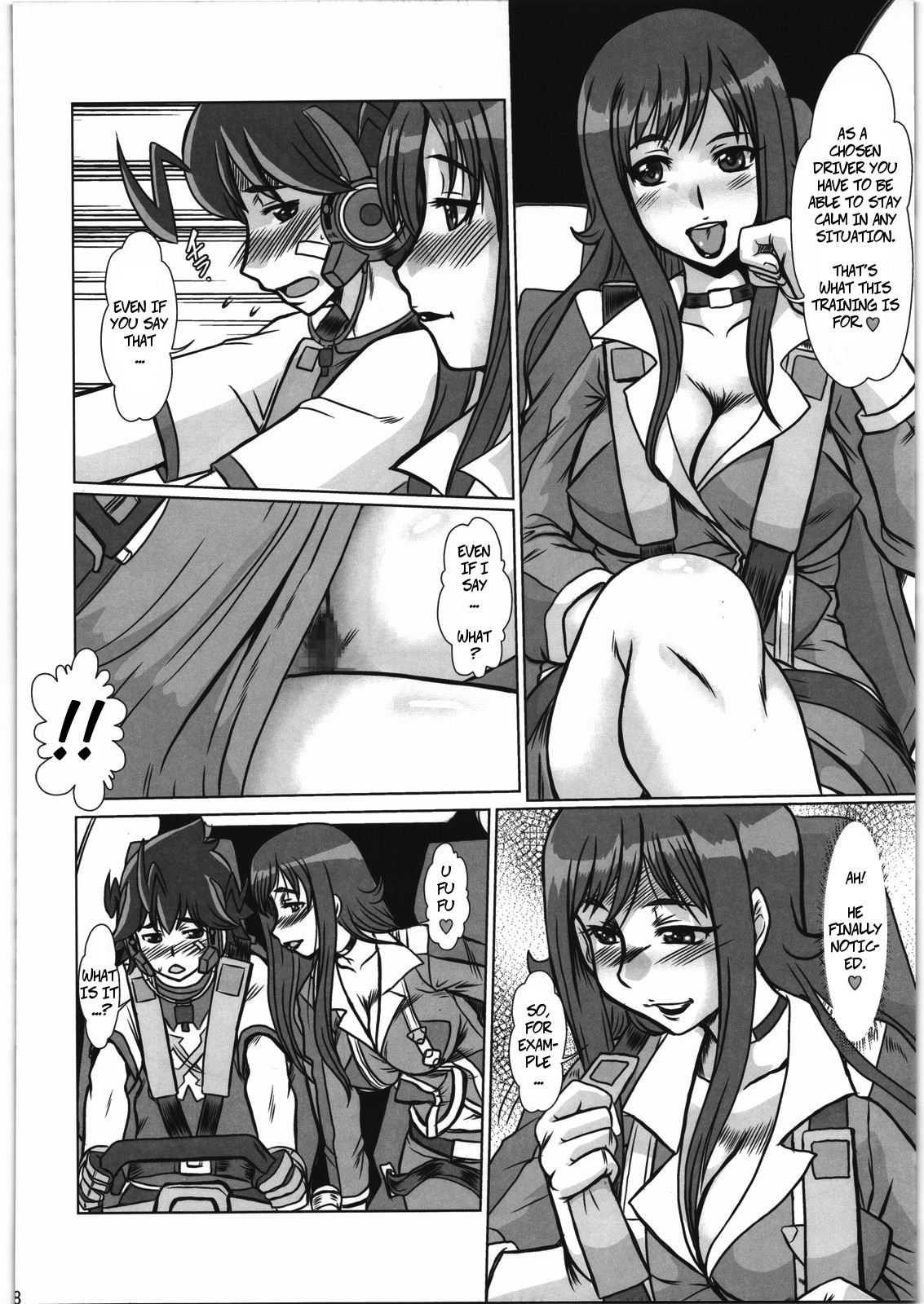 F-77 page 7 full