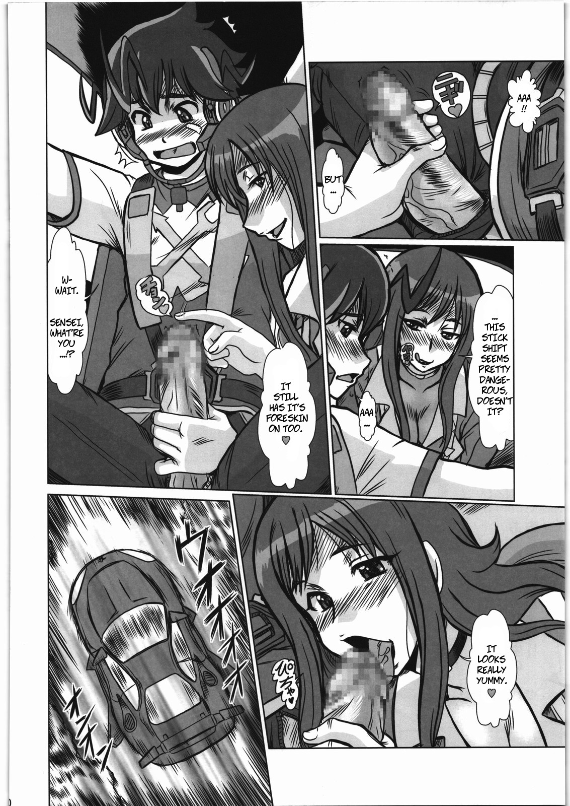 F-77 page 9 full