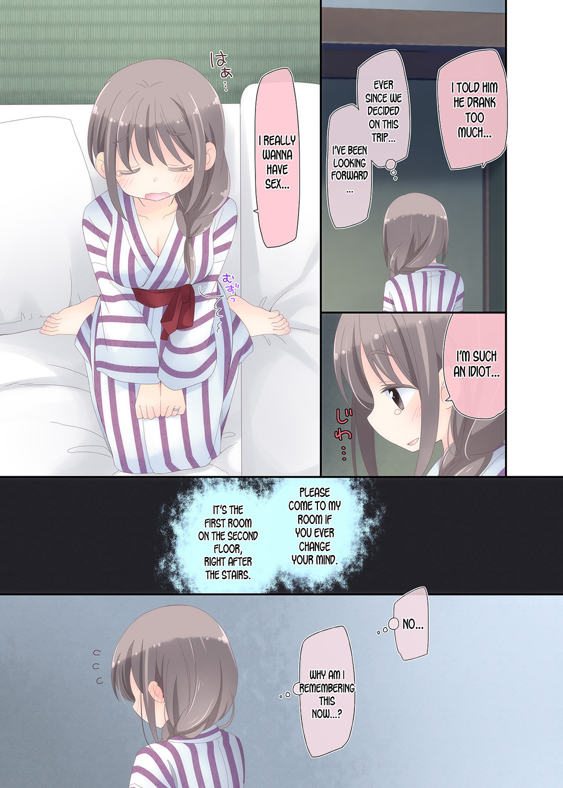 Yokkyuu Fuman na Hitozuma ga Furin Sex ni Oboreru Yoru page 12 full