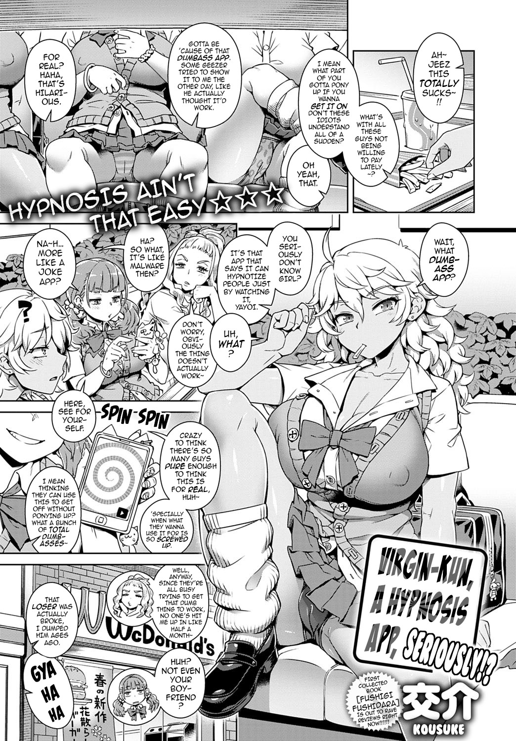 Doutei-kun, Saimin Apuri tte Ma!? | Virgin-kun, a Hypnosis App, Seriously!? page 1 full