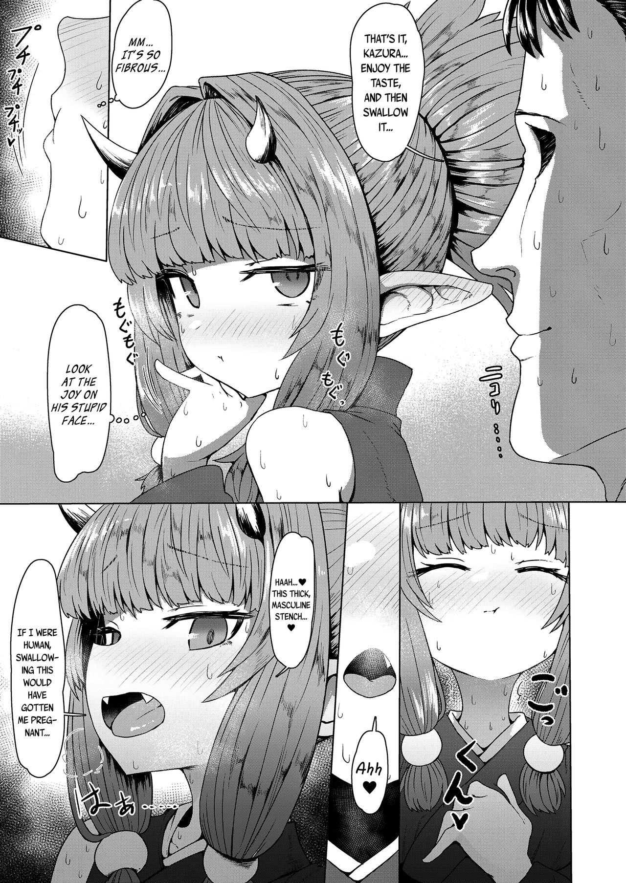 Sokuochi Lolibabaa | Instant Loss Lolibabaa page 11 full