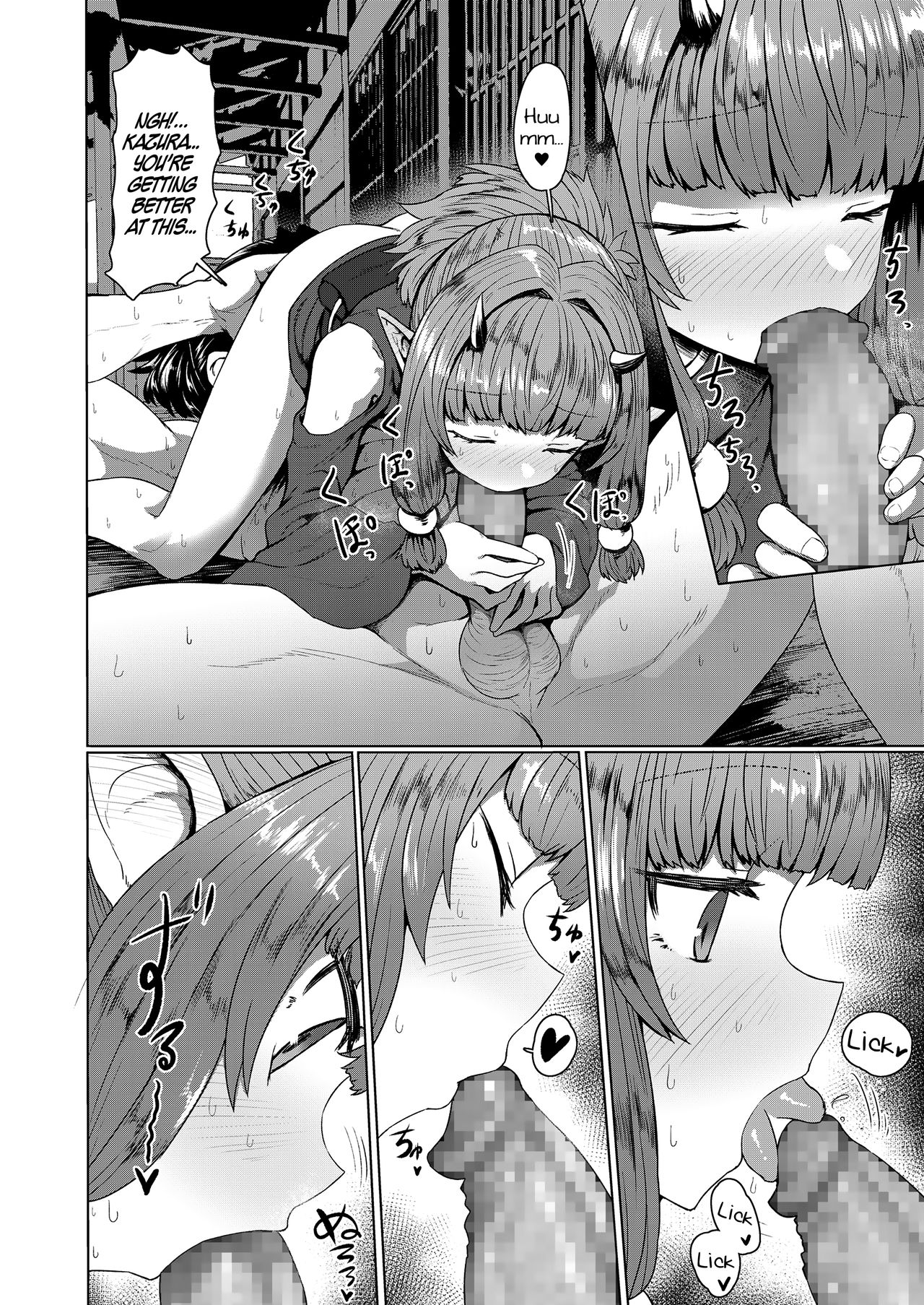 Sokuochi Lolibabaa | Instant Loss Lolibabaa page 8 full