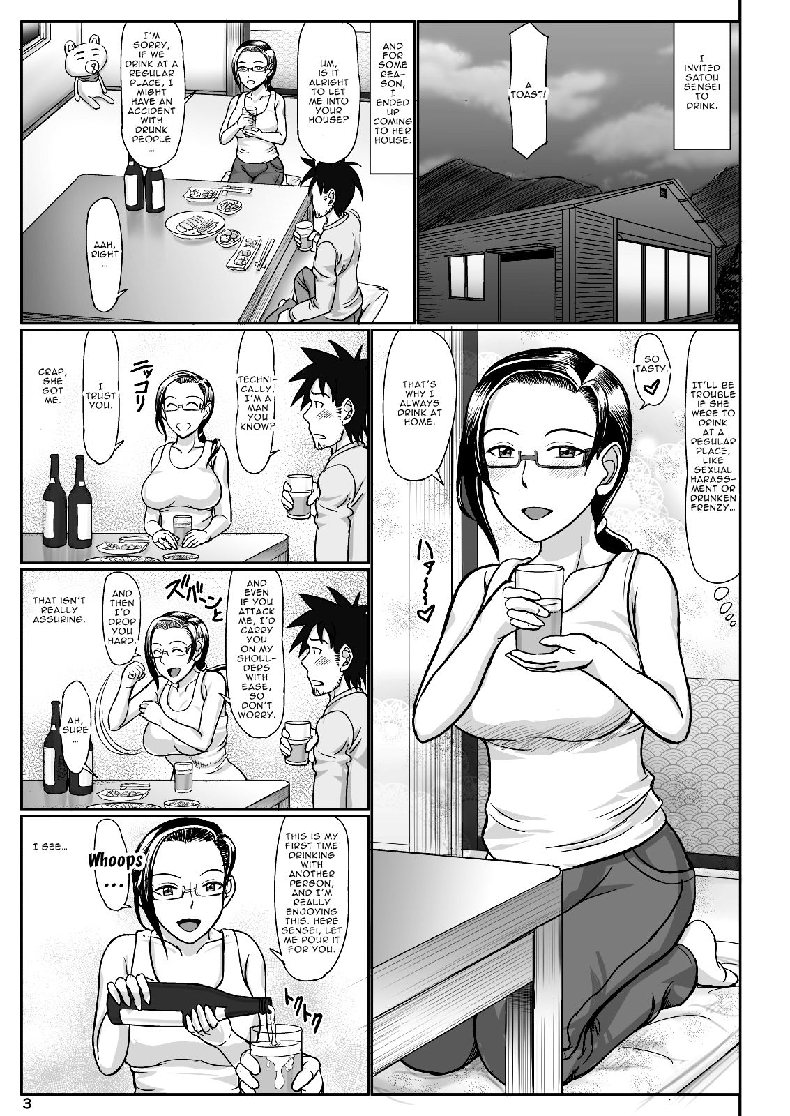 Succubus Sensei to Hitasura Icha Love H Suru Hon | A Story About Getting Lewd With Succubus Sensei page 3 full