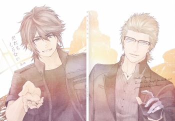 [undone. (mosco)] Dare mo Shiranai (Final Fantasy XV) [Digital] cover