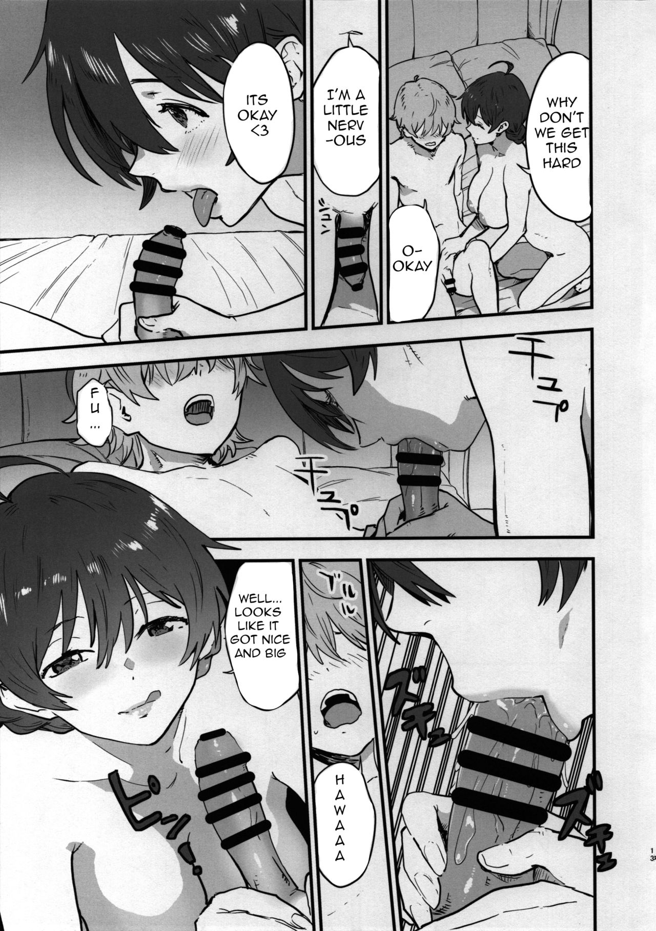 OYOME SAMBA page 12 full