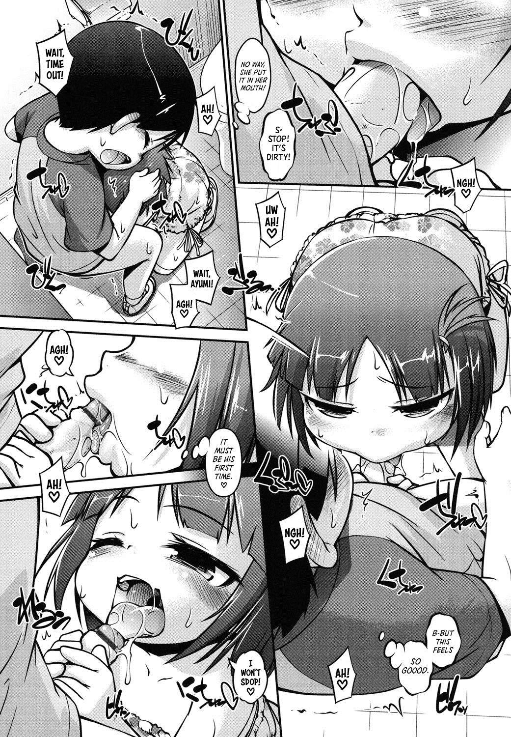Toilet no Ayumi-san | Ayumi in the Toilet page 11 full