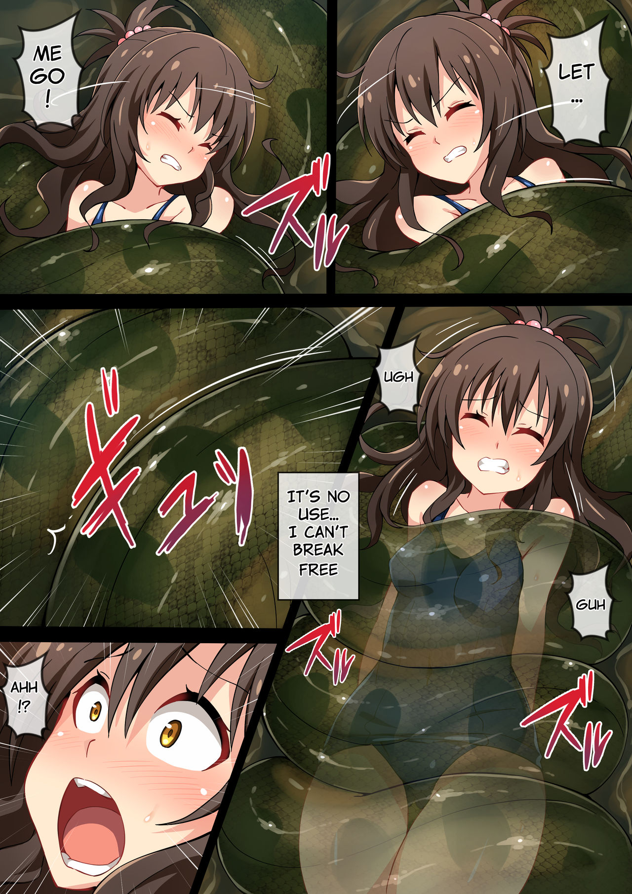 Hell of Swallowed page 6 full