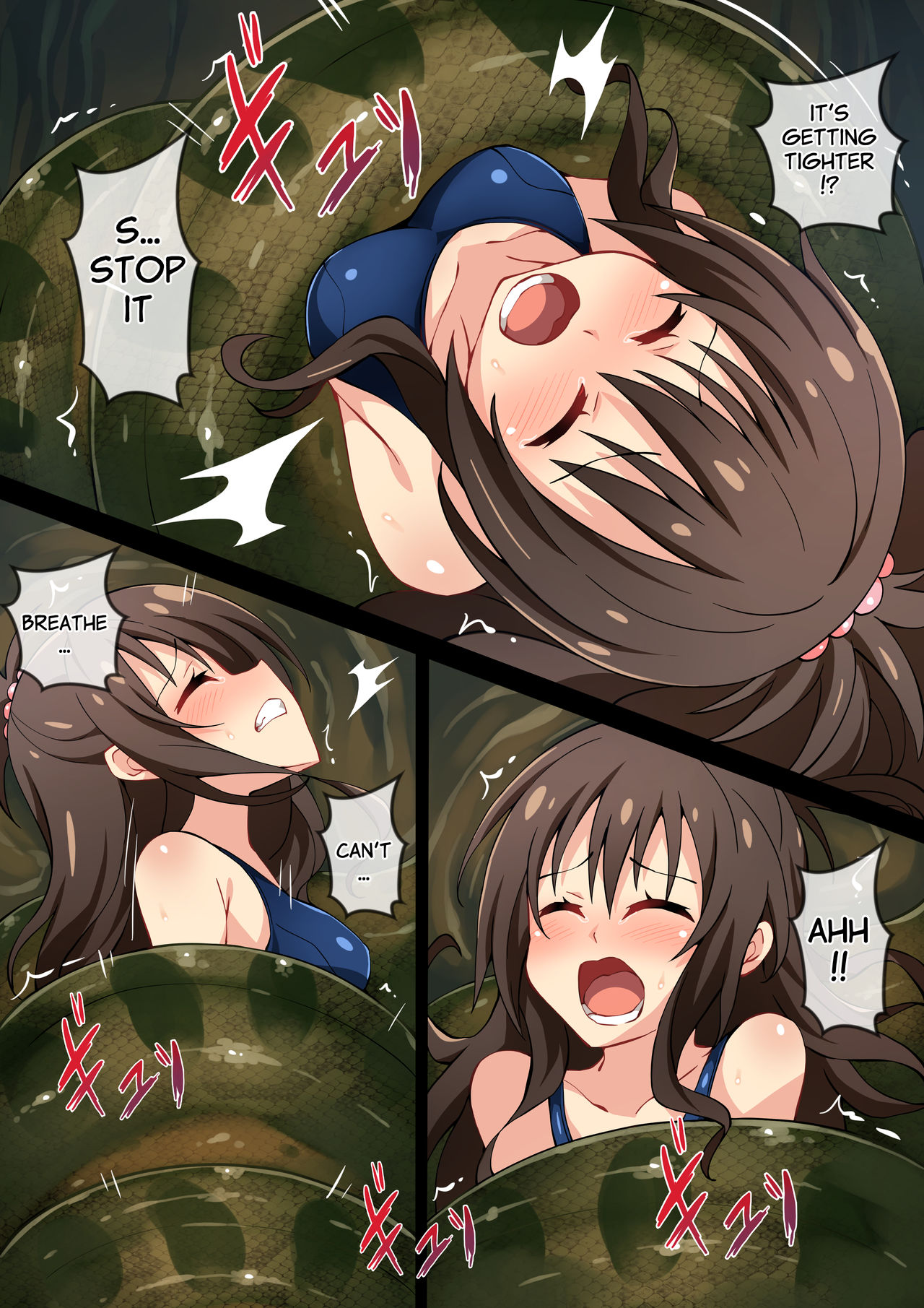 Hell of Swallowed page 7 full