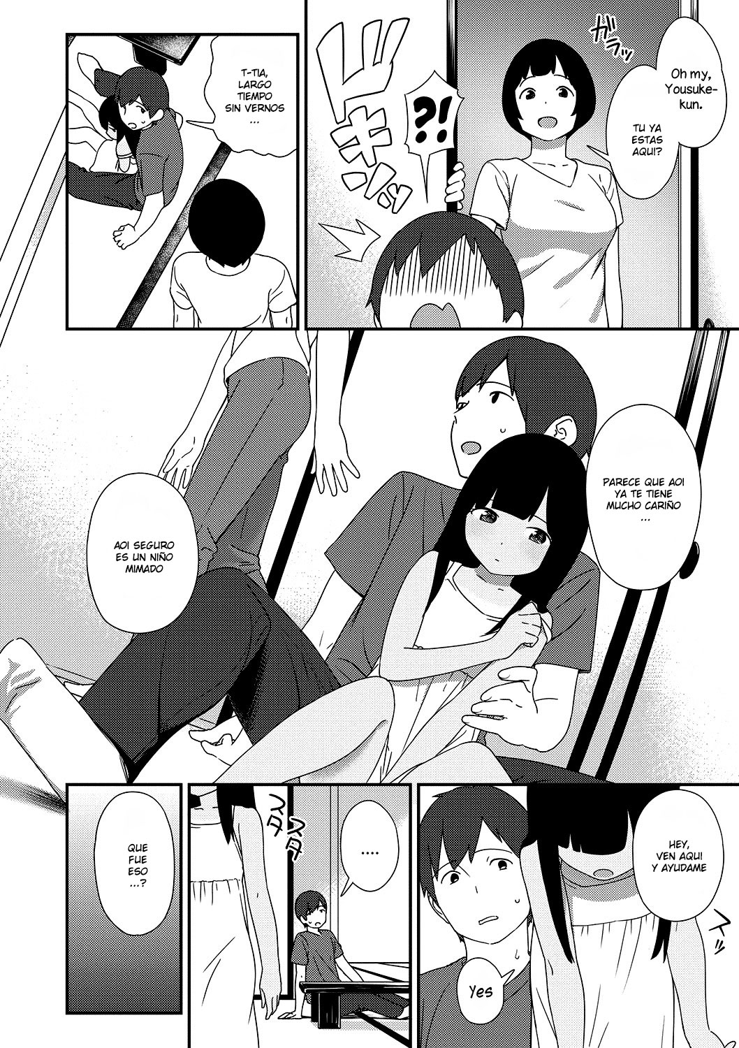 Natsu no Tawamure page 12 full