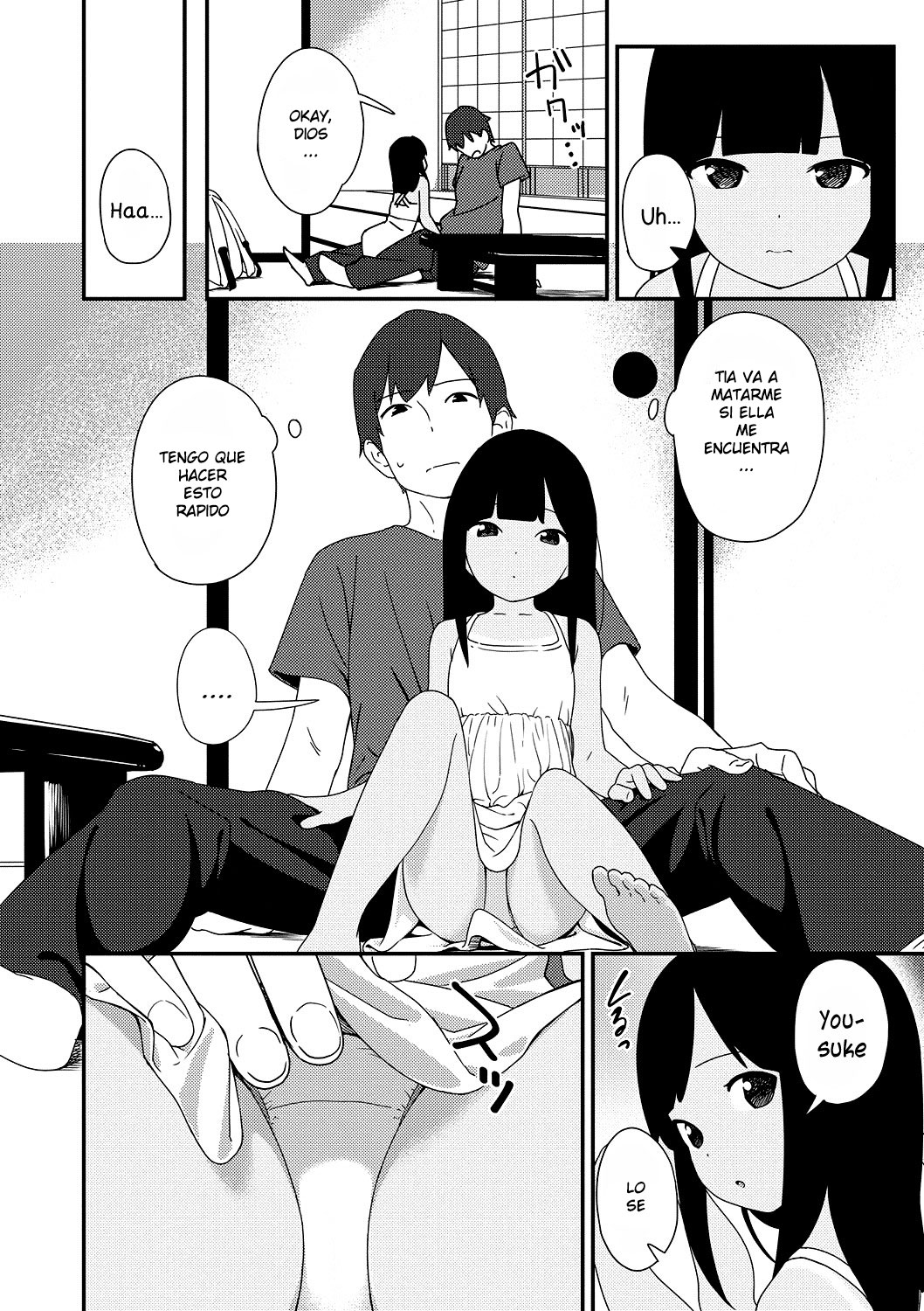 Natsu no Tawamure page 6 full