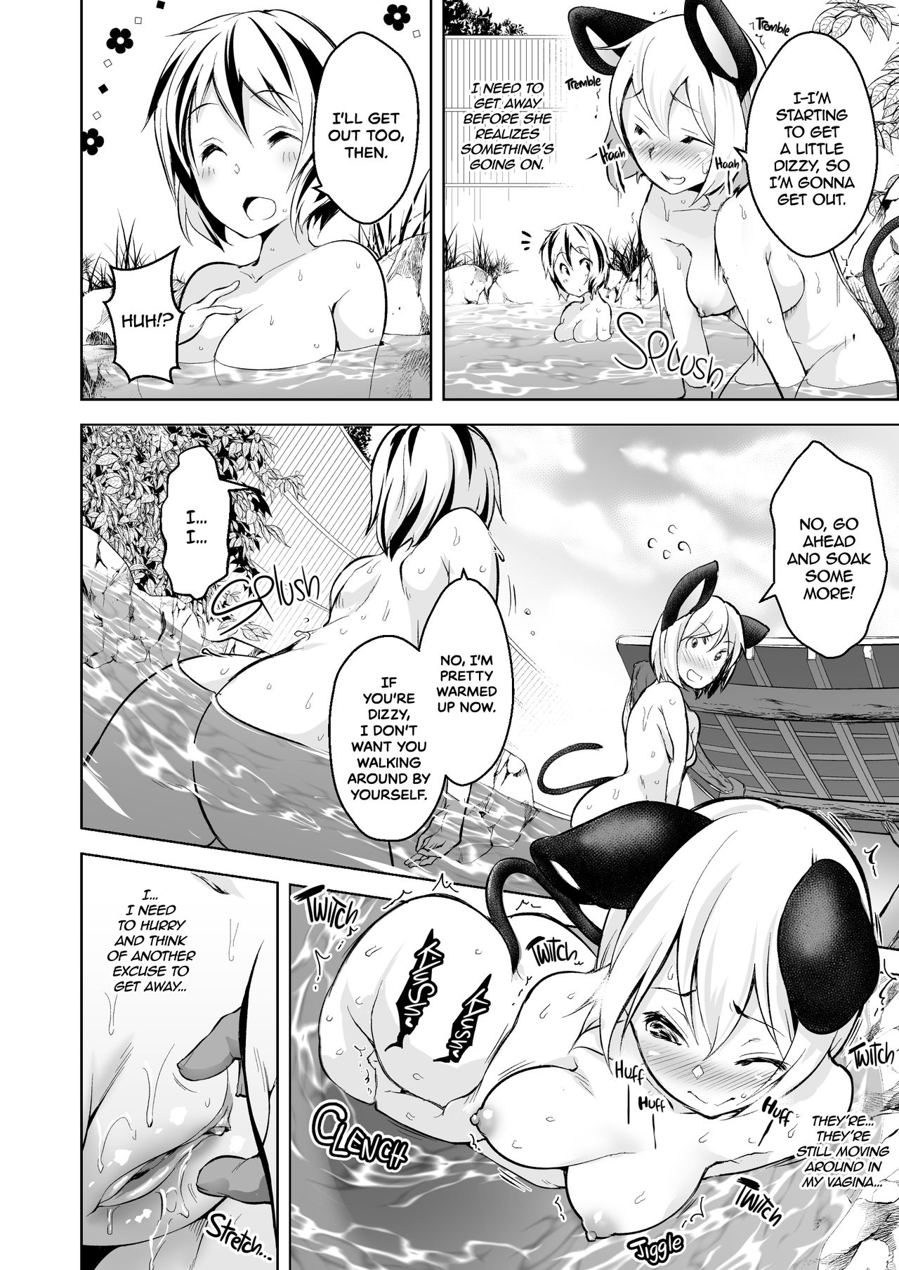 Fucking with Portals page 10 full