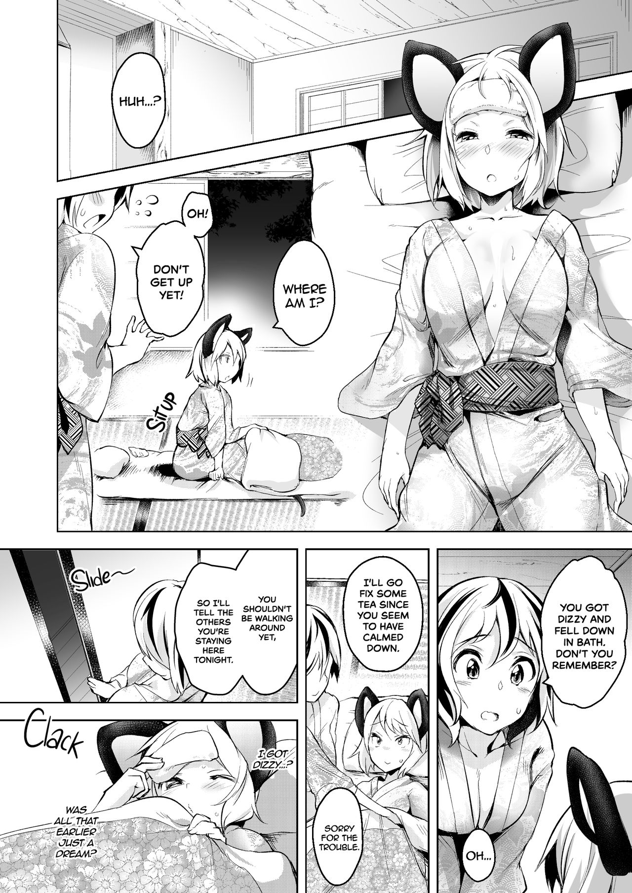 Fucking with Portals page 12 full