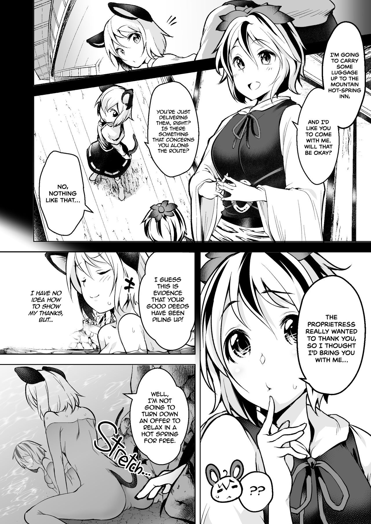 Fucking with Portals page 6 full