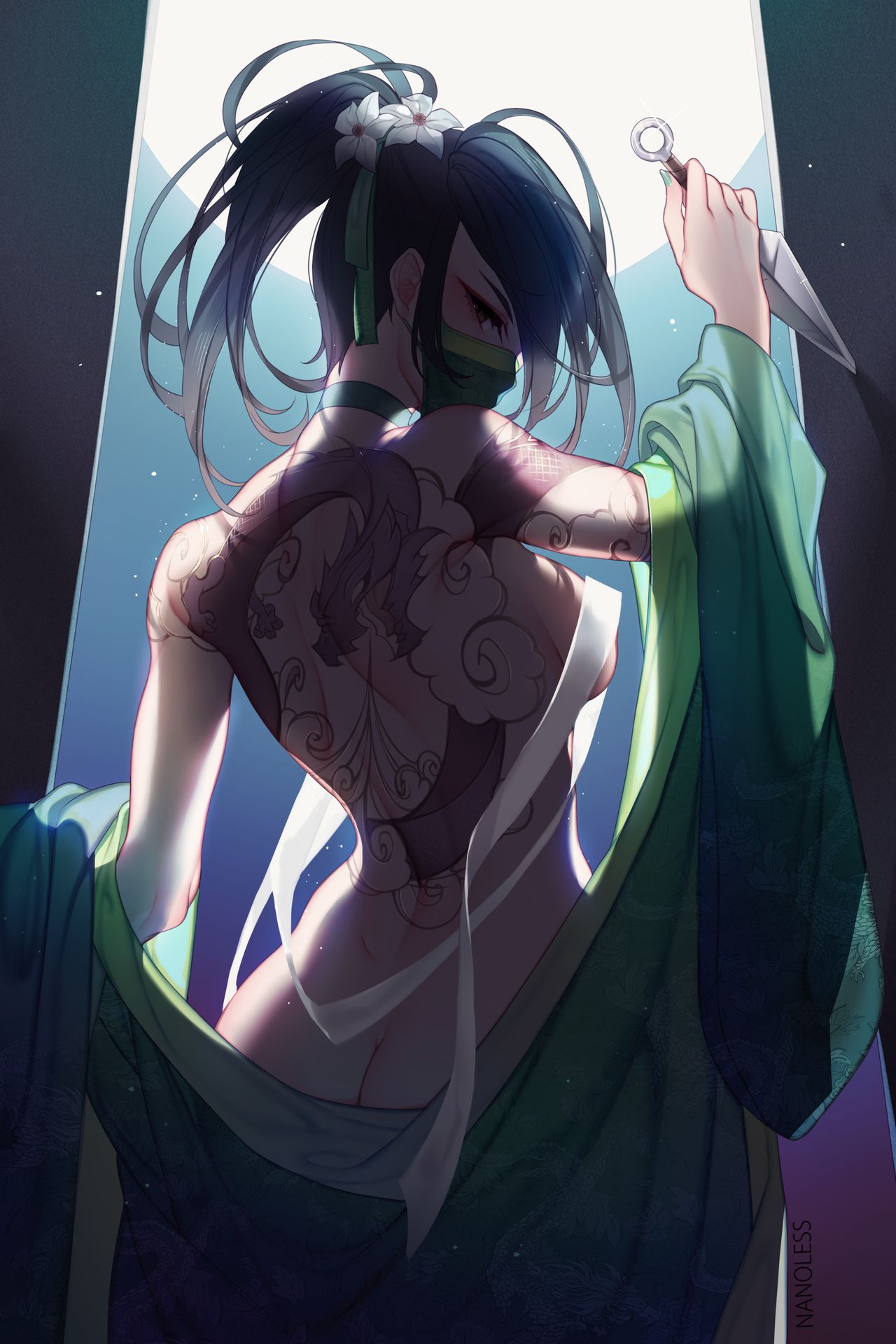 Nanoless page 1 full