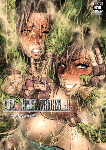 TIFA LIMIT BROKEN! part 2 (ongoing) cover
