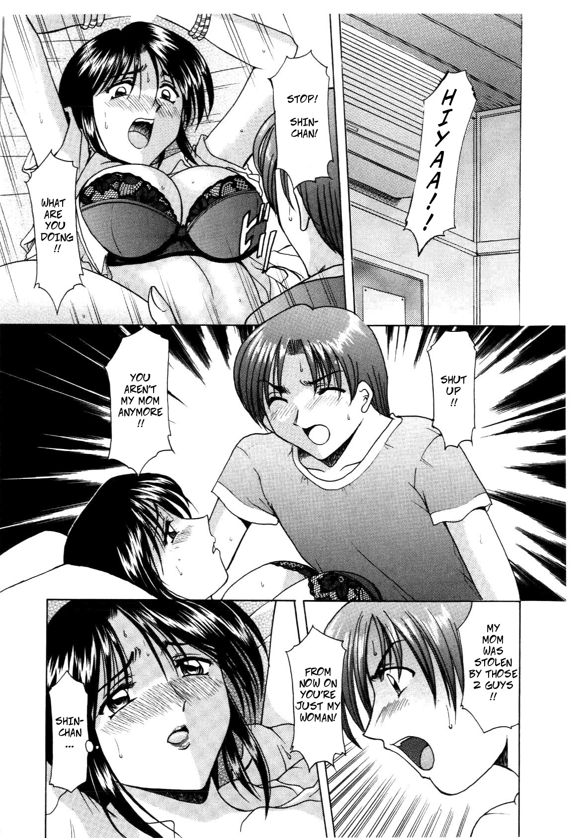 Family Game page 12 full