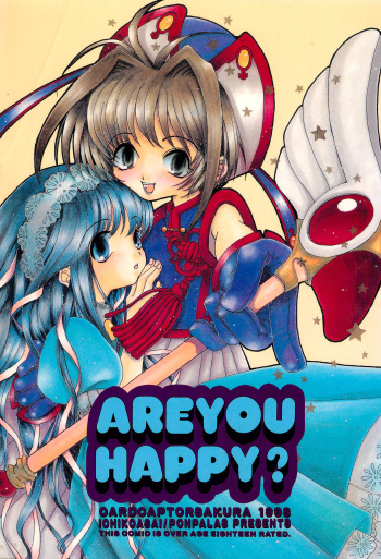(C54) [PONPALAS (Asai Ichiko)] ARE YOU HAPPY? (Cardcaptor Sakura) cover