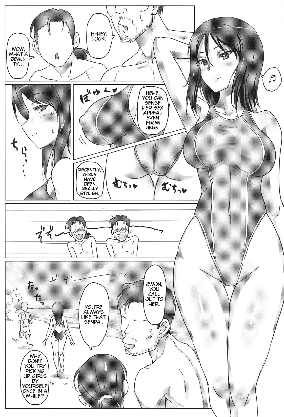 Mika-san Dosukebe H Tsumeawase Bon page 3 full
