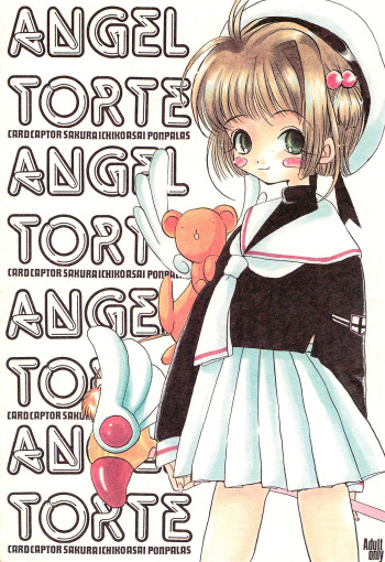 (C53) [PONPALAS (Asai Ichiko)] ANGEL TORTE (Cardcaptor Sakura) cover