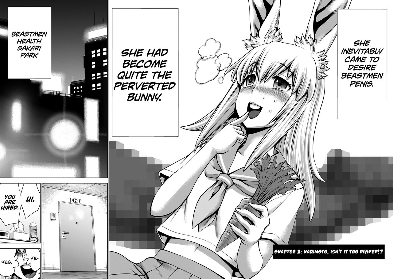 Isn't It Too Much? Inaba-san/Hoshi Gari Sugidesho? Inaba-san chapter 2 page 2 full