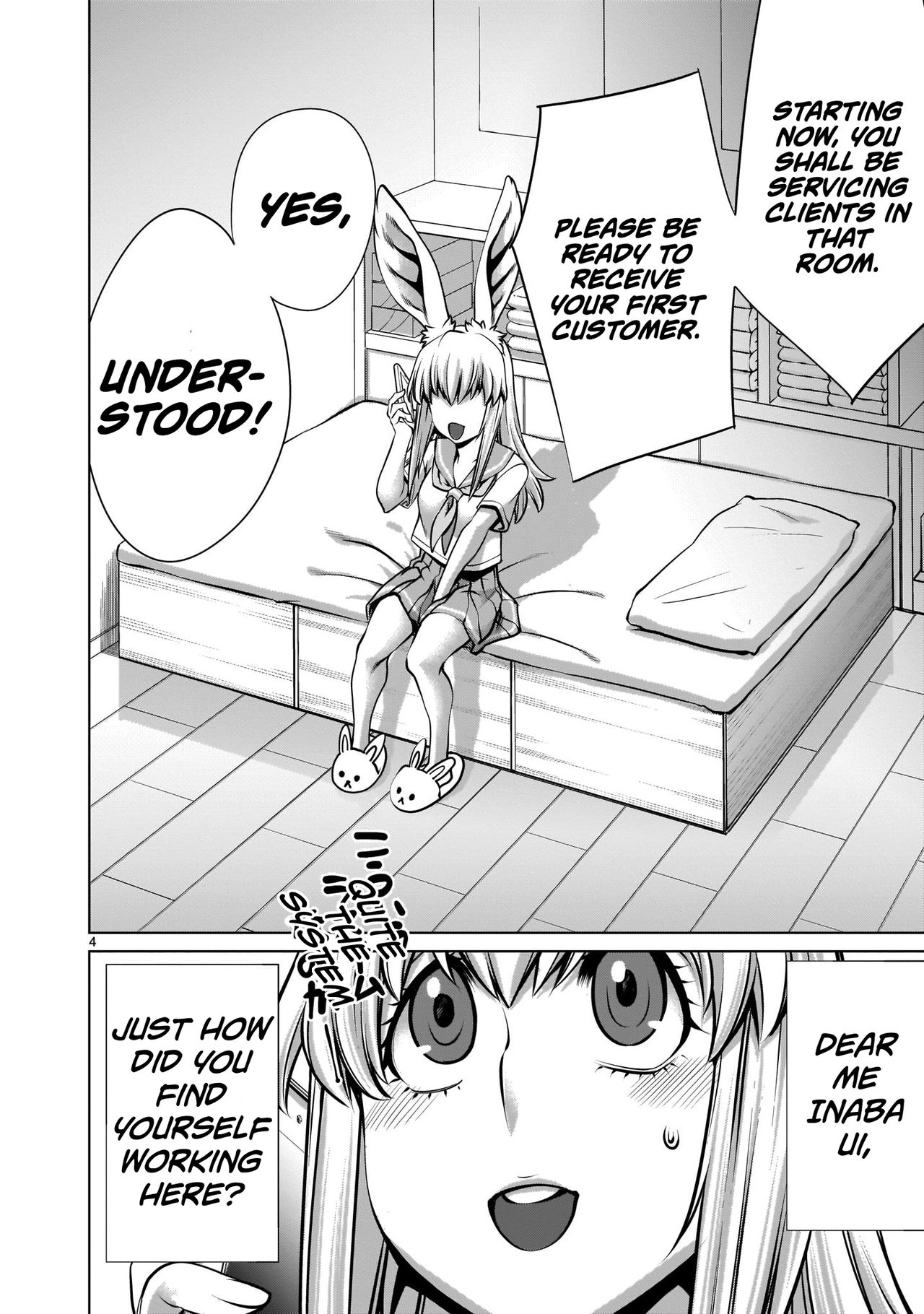 Isn't It Too Much? Inaba-san/Hoshi Gari Sugidesho? Inaba-san chapter 2 page 3 full