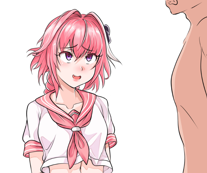 아스톨포한테 고백하는 만화 page 2 full