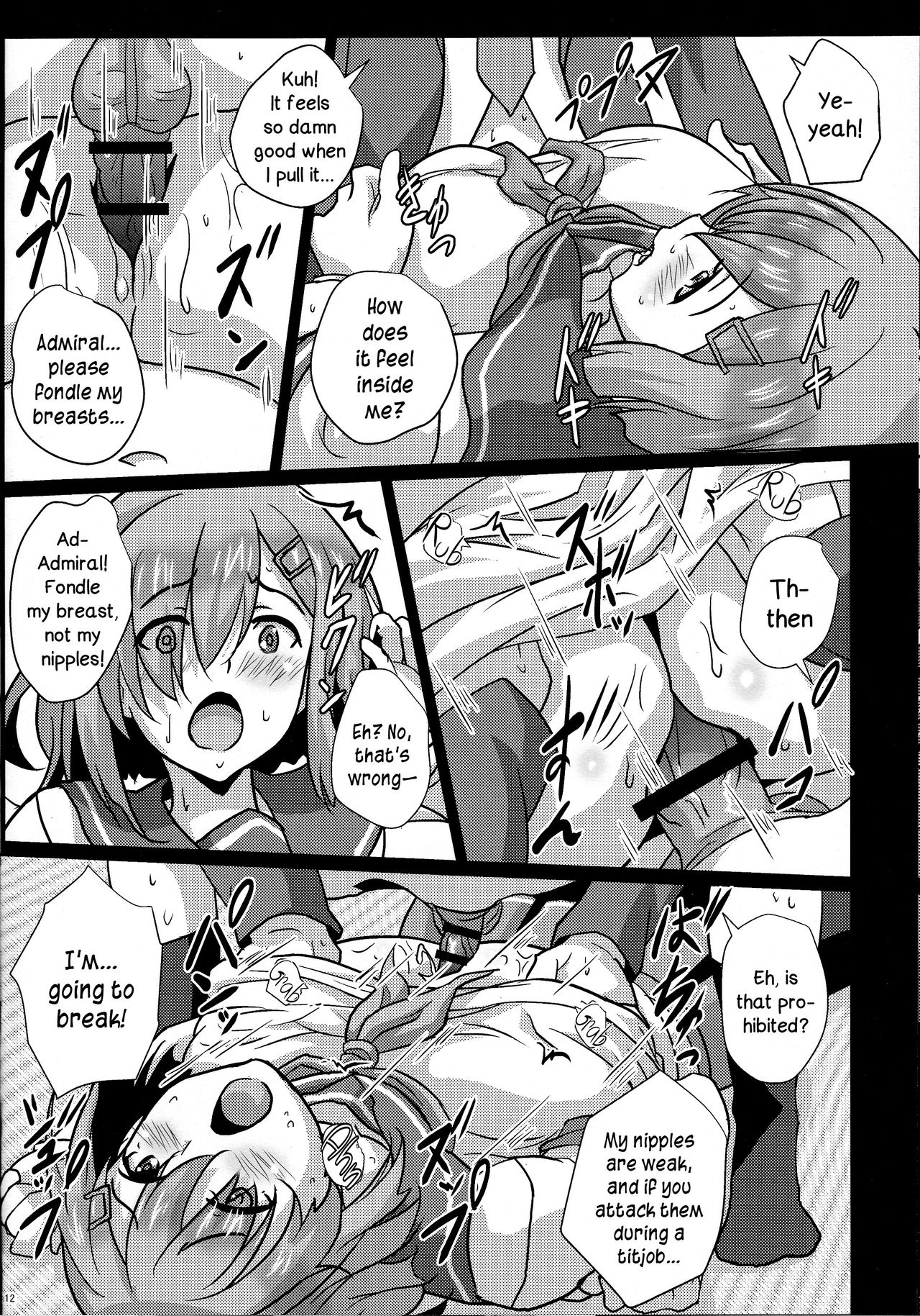 Nyuukantai to Kyougeki Enshuu | Boobies Fleet and Pincer Attack Exercise page 11 full