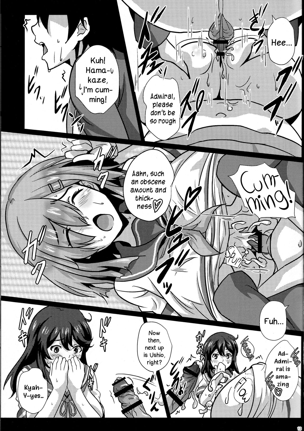 Nyuukantai to Kyougeki Enshuu | Boobies Fleet and Pincer Attack Exercise page 12 full