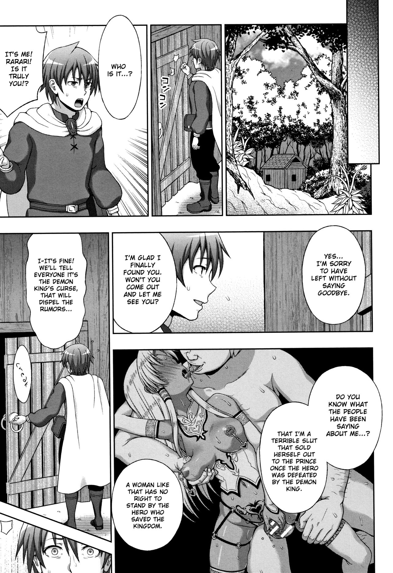 Seijo no Kenshin | The Saint's Devotion Ch. 8 page 11 full