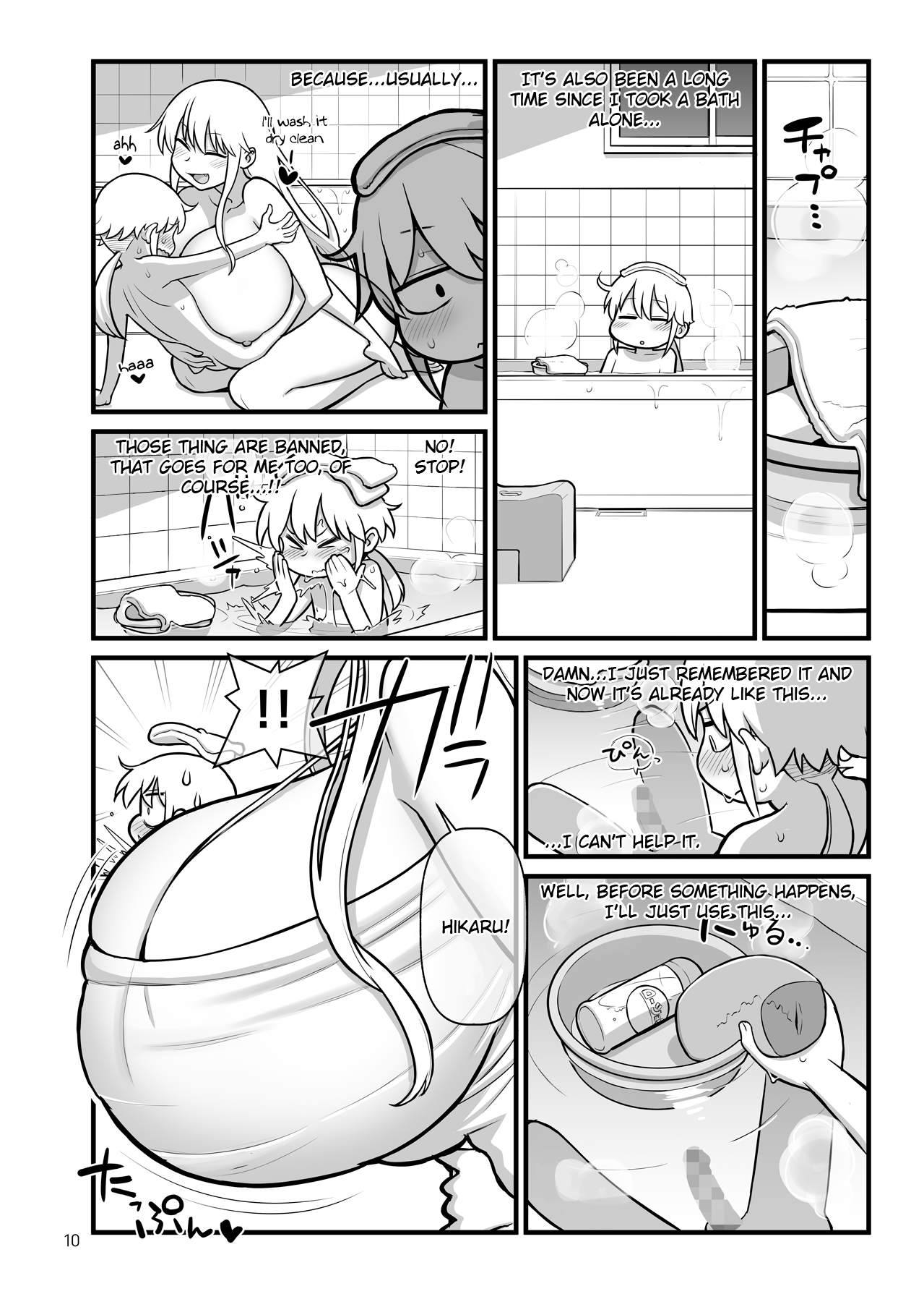 OPAPAPA page 11 full