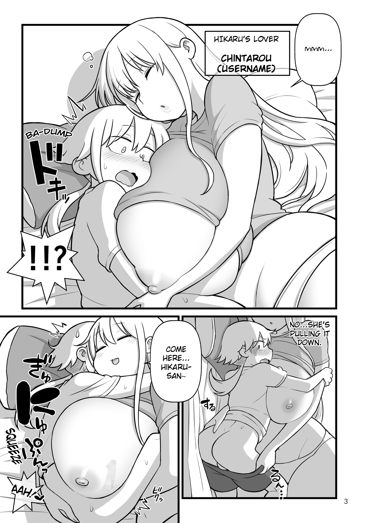 OPAPAPA page 4 full