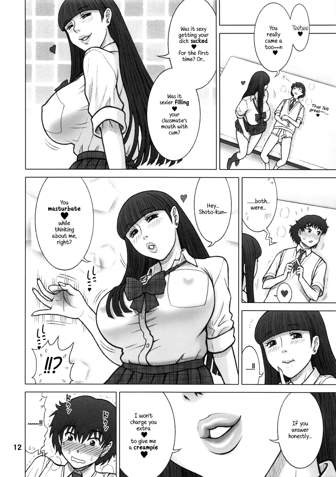 37 Kaiten Classmate no Joshi o Katta Hanashi. | Buying A Classmate Story page 11 full
