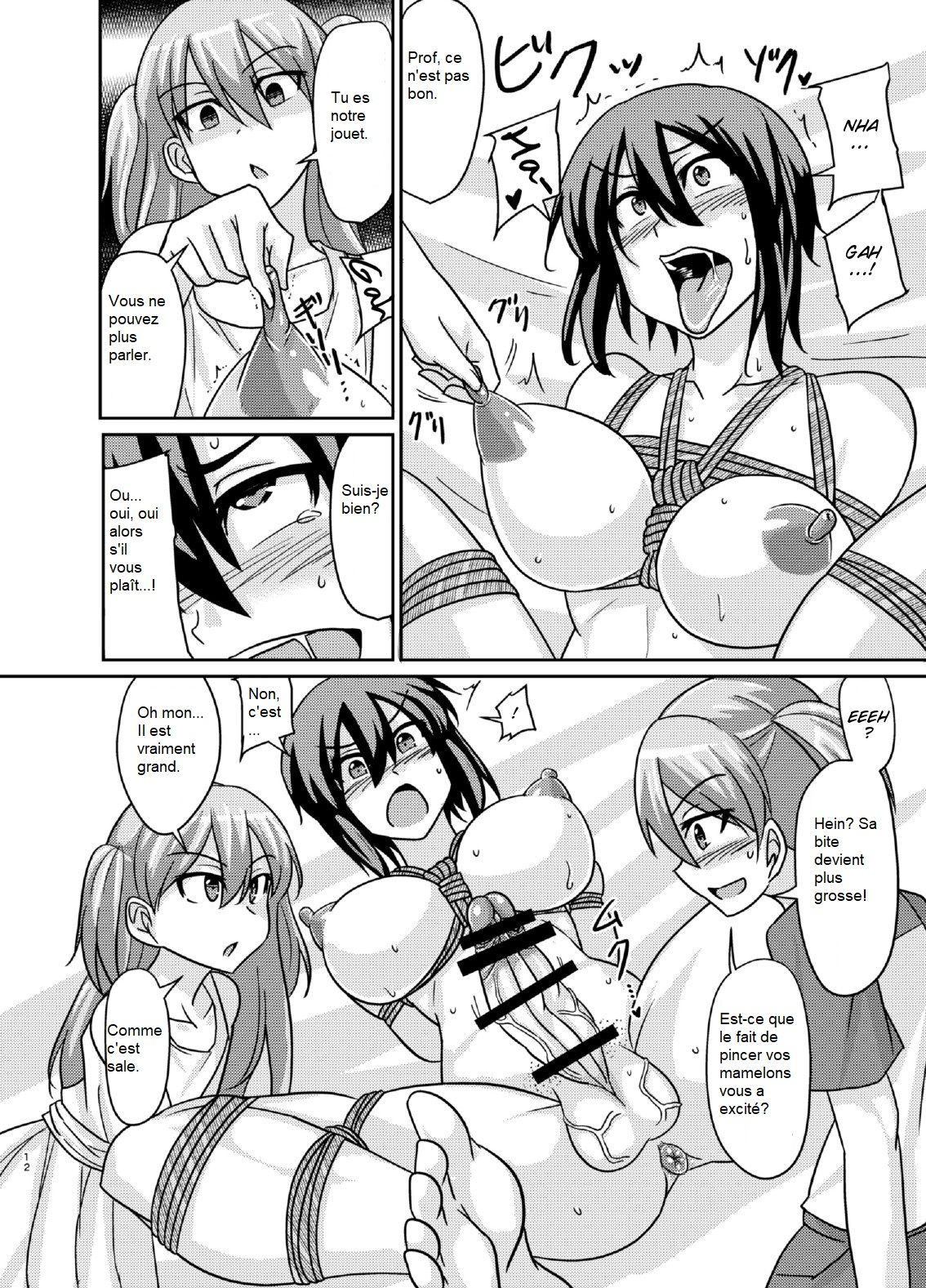 Futabuta page 11 full