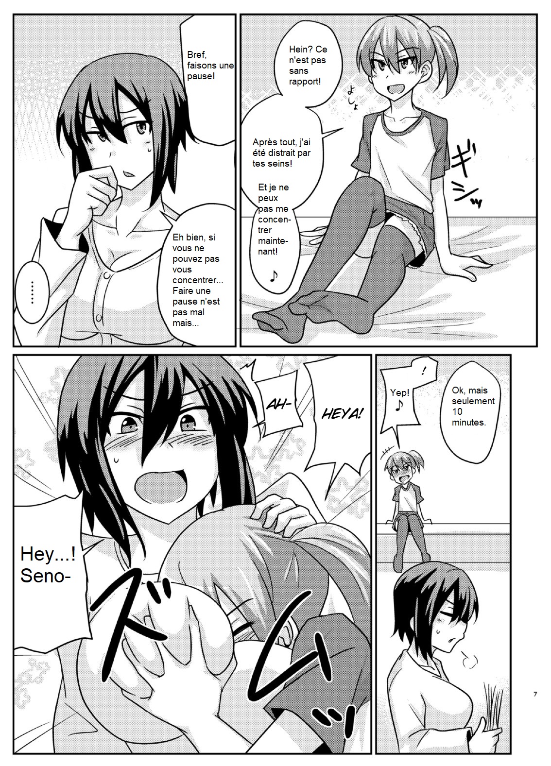 Futabuta page 6 full
