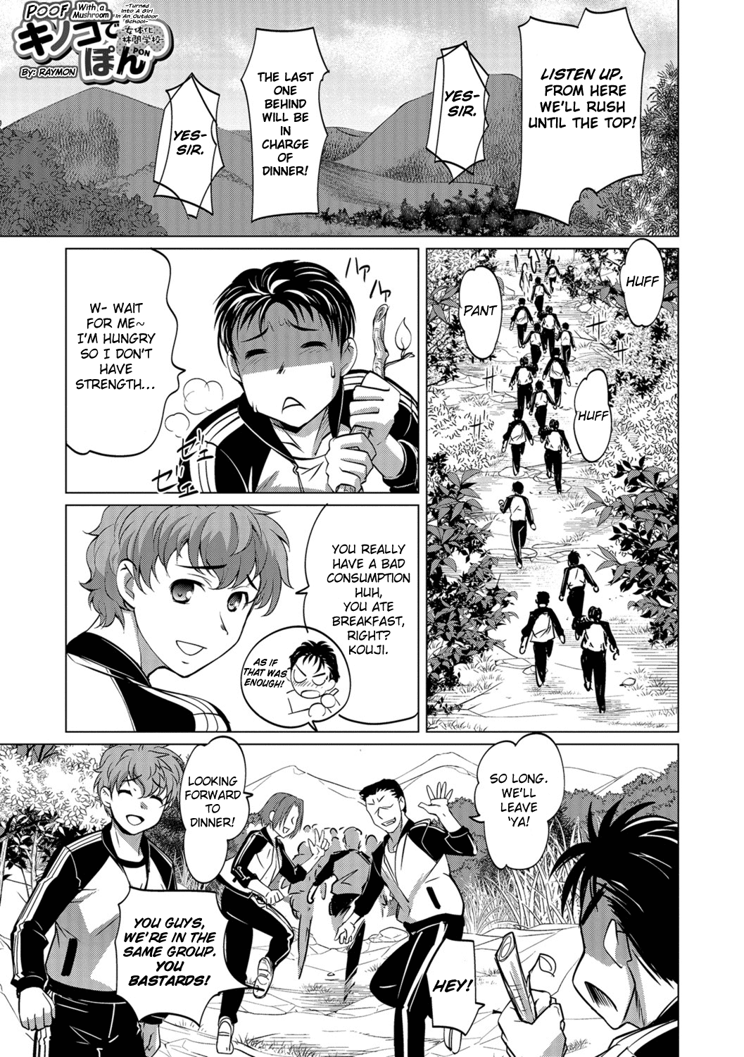 Kinoko de Pon -Nyotaika Rinkan Gakkou- POOF with A Mushroom –Turned Into A Girl In An Outdoor School- page 1 full