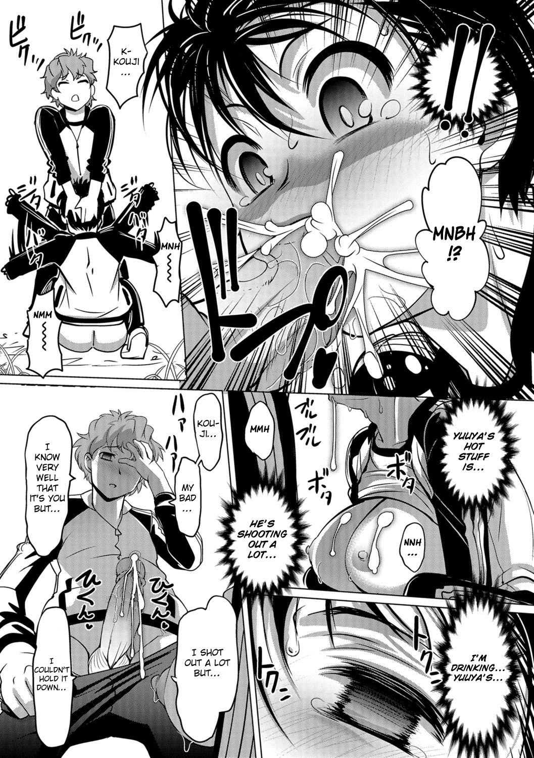 Kinoko de Pon -Nyotaika Rinkan Gakkou- POOF with A Mushroom –Turned Into A Girl In An Outdoor School- page 12 full
