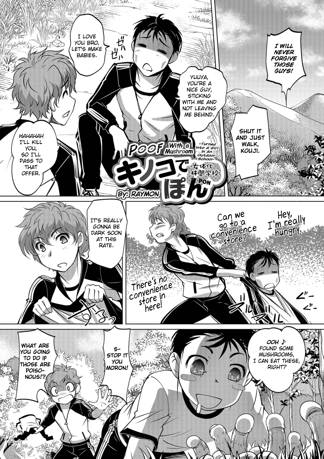 Kinoko de Pon -Nyotaika Rinkan Gakkou- POOF with A Mushroom –Turned Into A Girl In An Outdoor School- page 2 full