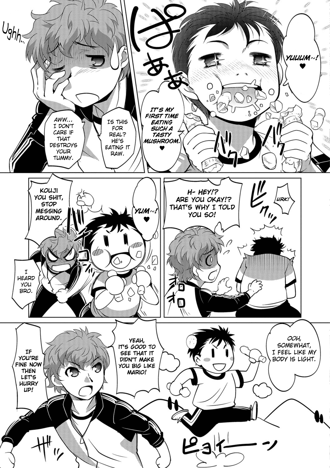 Kinoko de Pon -Nyotaika Rinkan Gakkou- POOF with A Mushroom –Turned Into A Girl In An Outdoor School- page 3 full