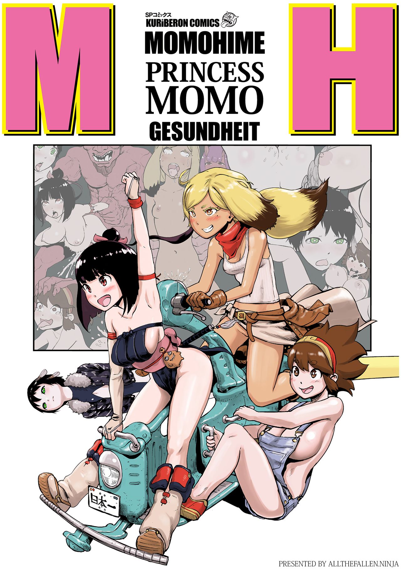 Momohime | Princess Momo Ch. 1 page 1 full