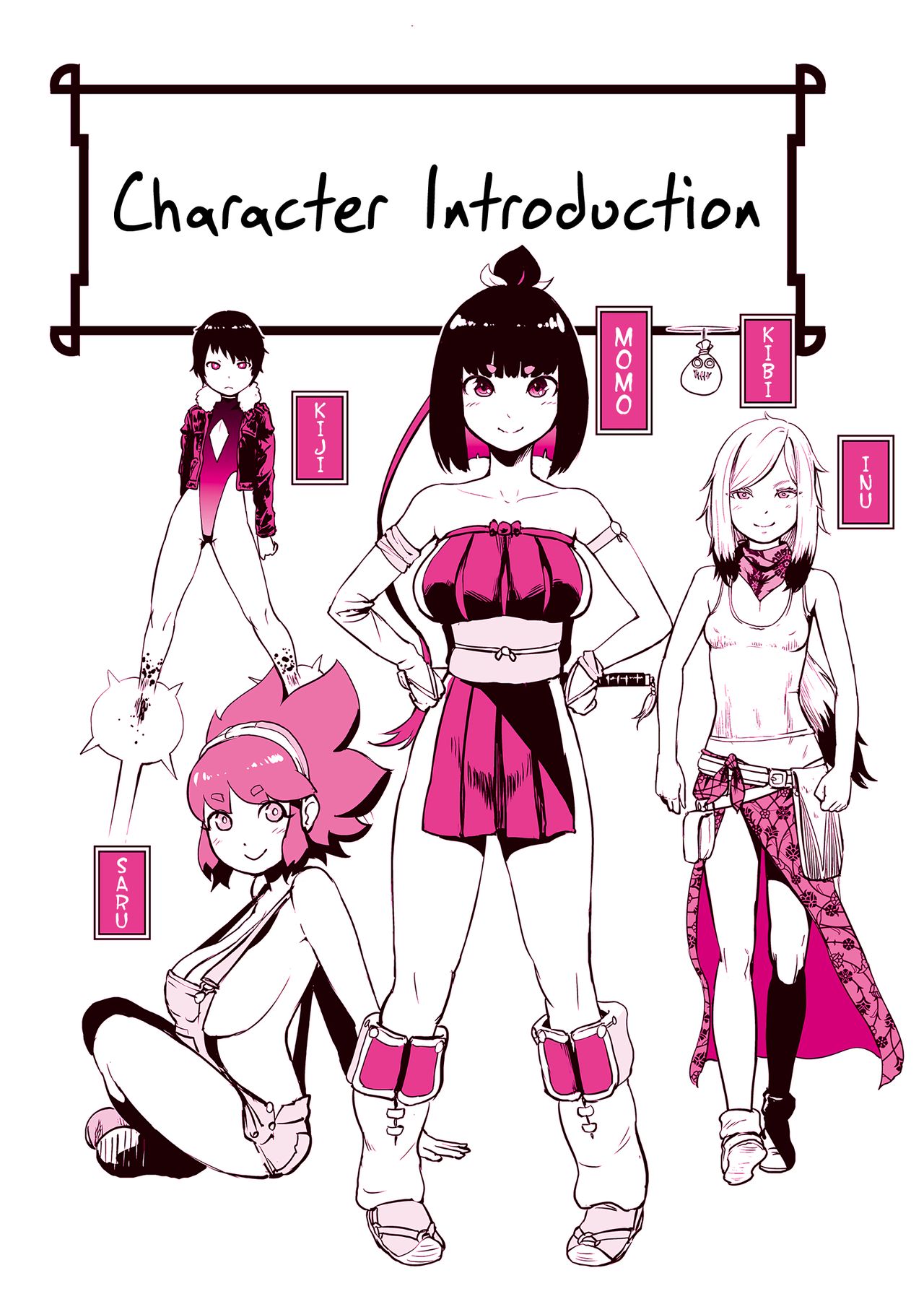 Momohime | Princess Momo Ch. 1 page 4 full