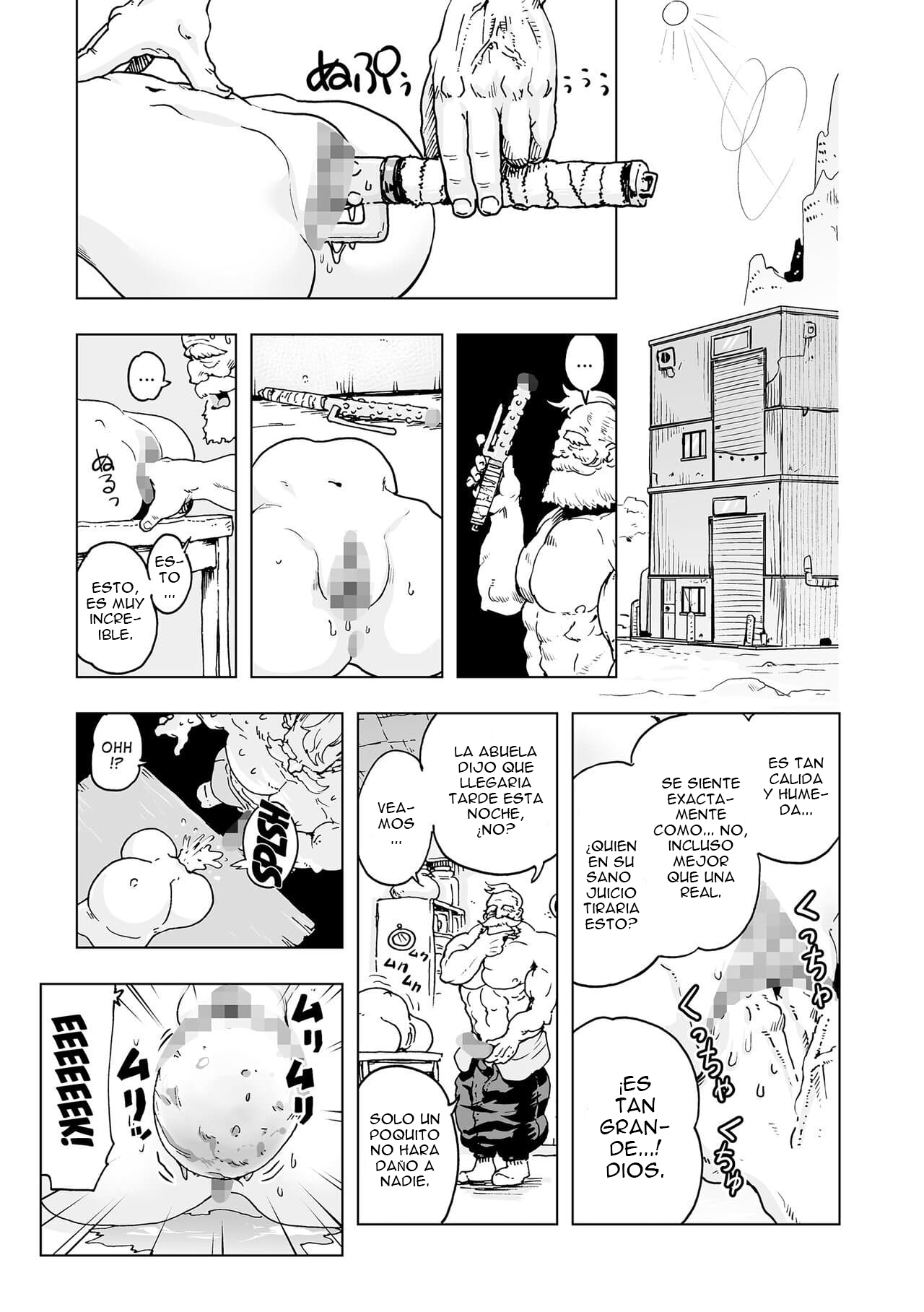 Momohime | Princess Momo Ch. 1 page 8 full