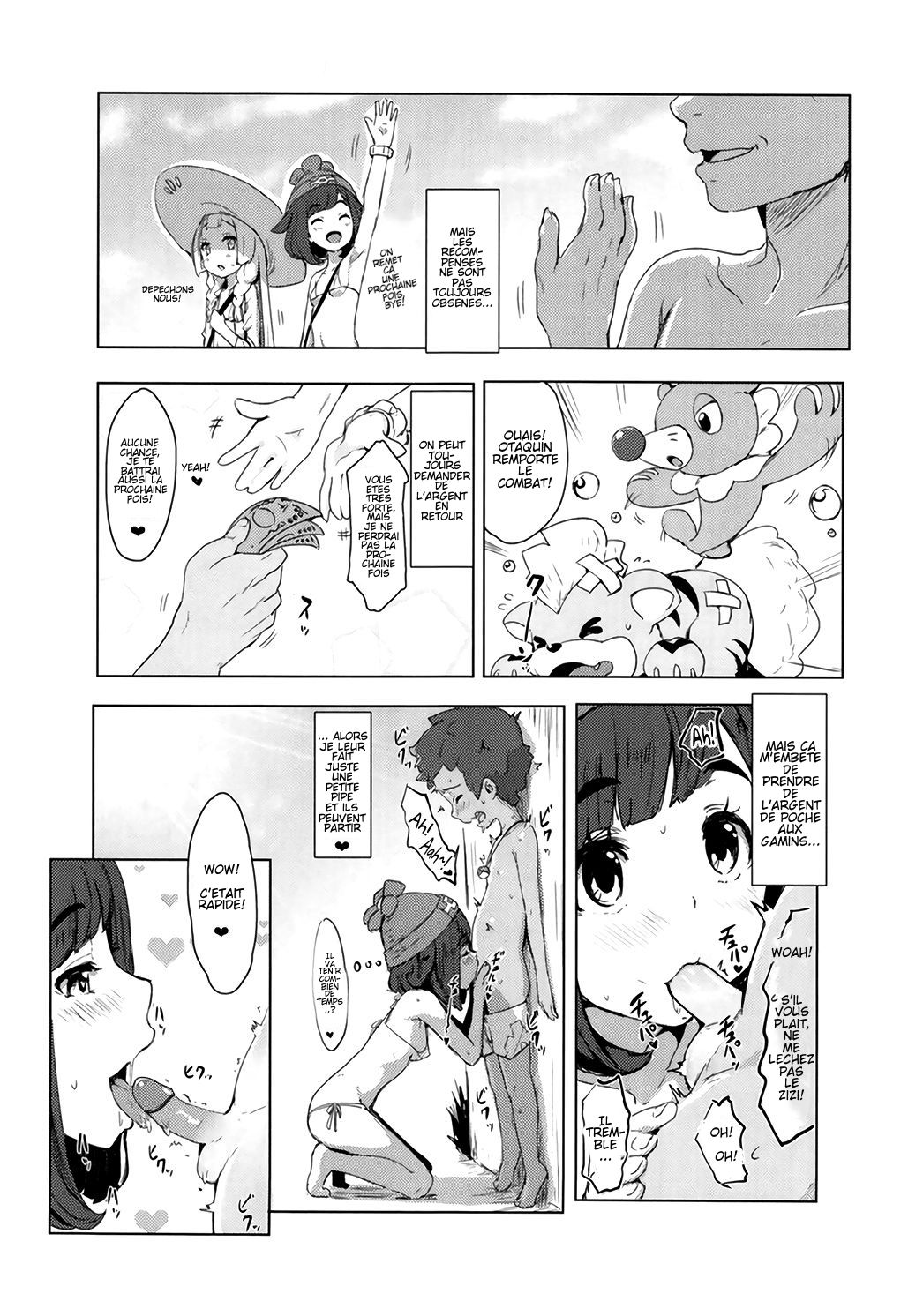 Pokemon Trainer Alola no Sugata page 8 full