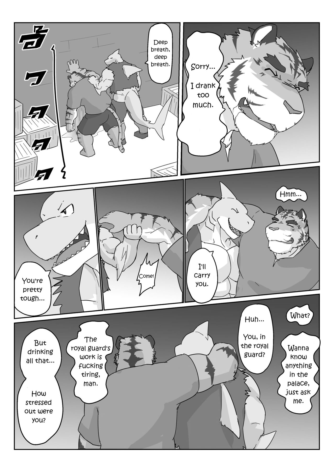 MVP vol.2 page 12 full