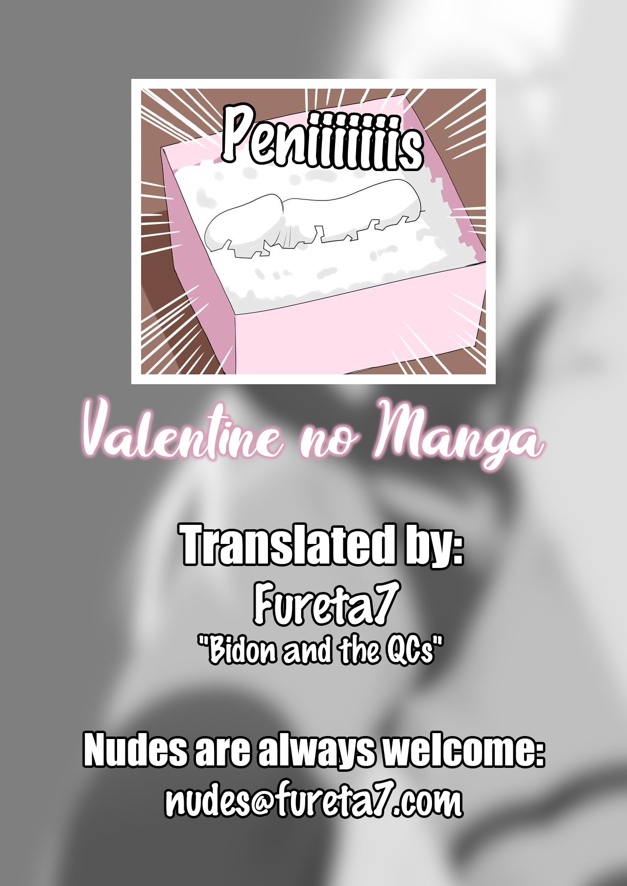 Valentine no Manga  =Fureta7= page 8 full