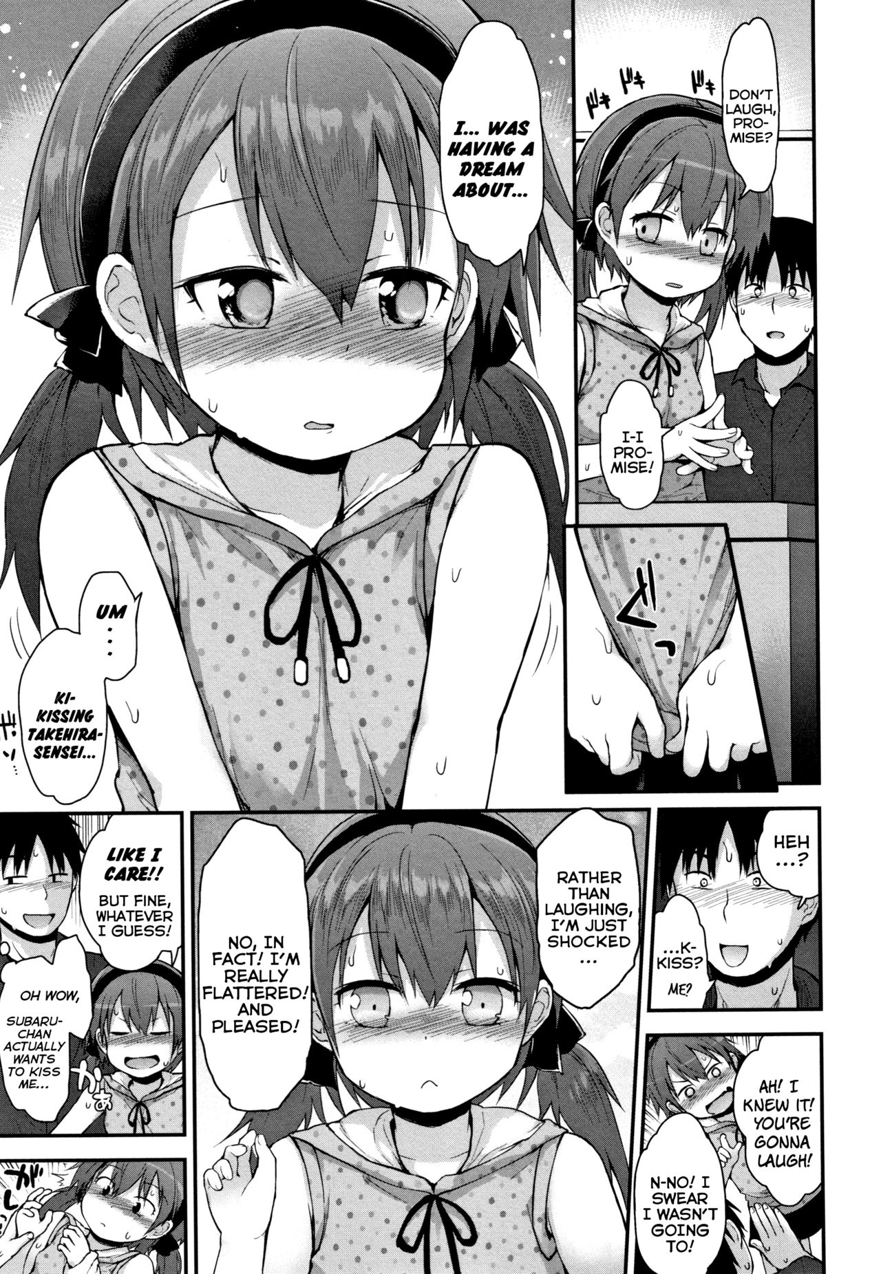 Sensei Shiranakatta? - Teacher Did Not Know? page 5 full