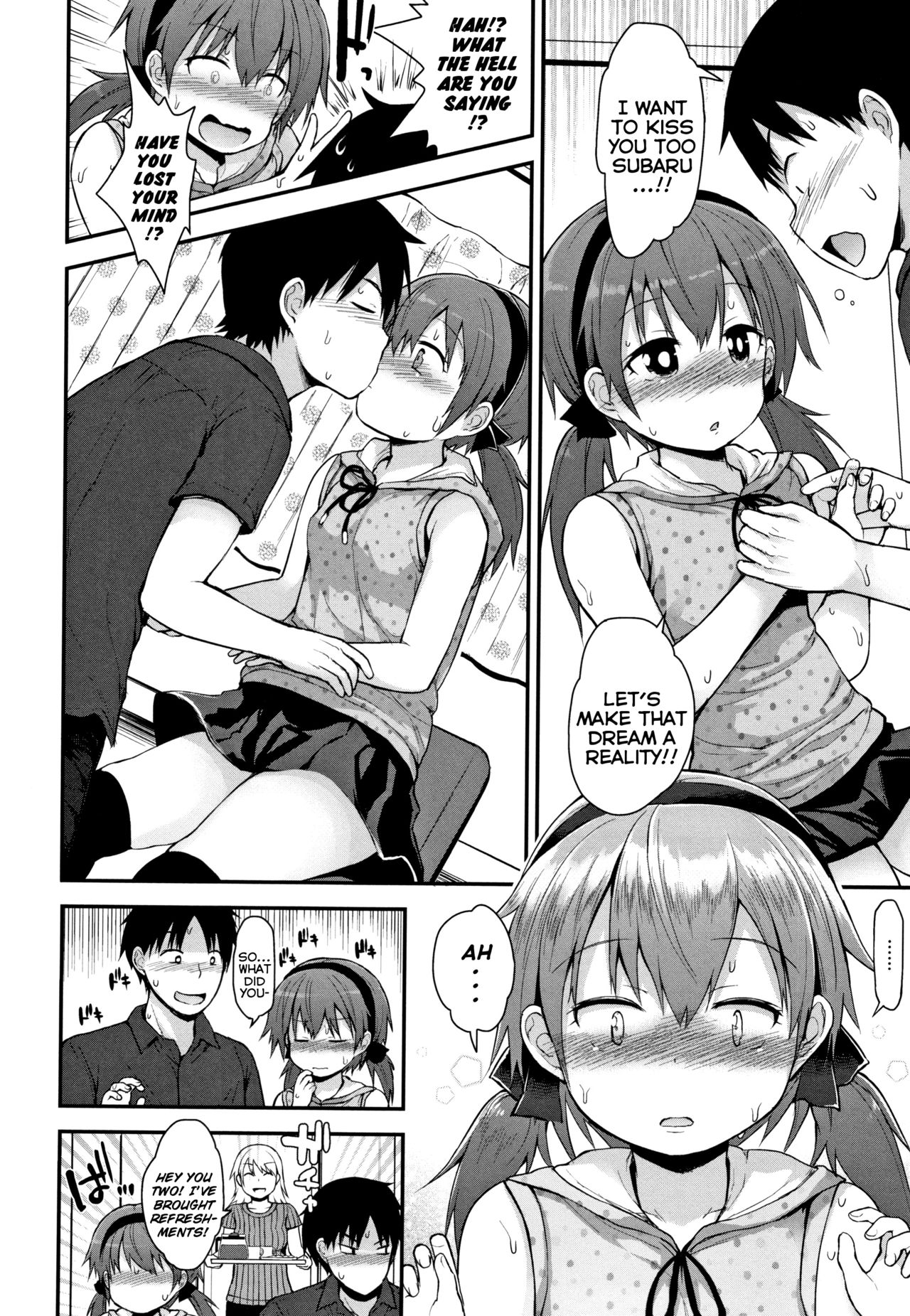Sensei Shiranakatta? - Teacher Did Not Know? page 6 full